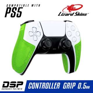 DSP PS5専用 ゲームコントローラー用グリップ グリーン DSPPS570 【PS5】