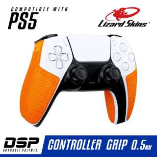 DSP PS5専用 ゲームコントローラー用グリップ オレンジ DSPPS581 【PS5】