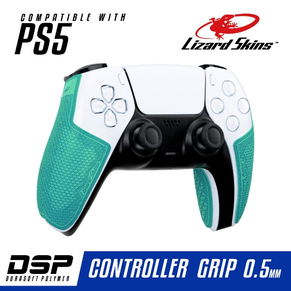 DSP PS5専用 ゲームコントローラー用グリップ ブラック DSPPS510 【PS5 