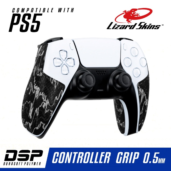 DSP PS5専用 ゲームコントローラー用グリップ ブラックカモ DSPPS511