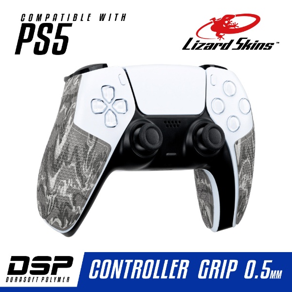 DSP PS5専用 ゲームコントローラー用グリップ ブラックカモ DSPPS511