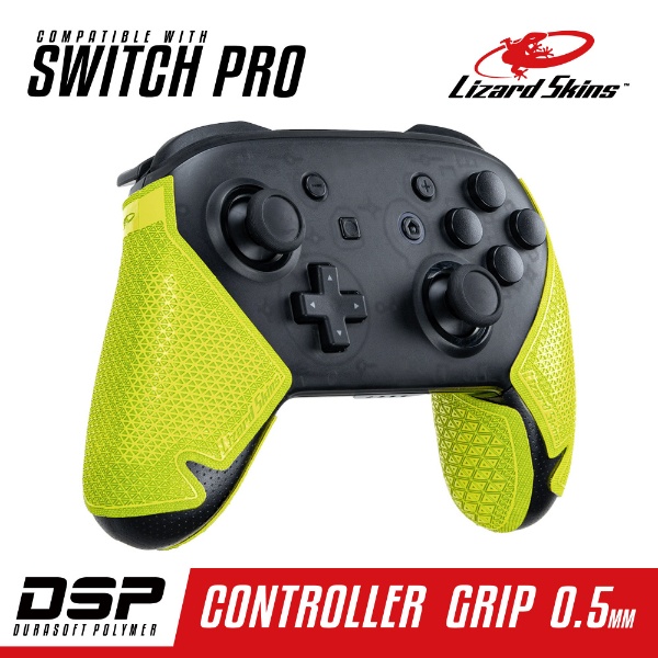 DSP Switch Pro専用 ゲームコントローラー用グリップ イエロー 