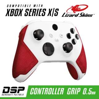 DSP XBOX SERIES X S専用 ゲームコントローラー用グリップ レッド DSPXBX50 【Xbox Series X S】