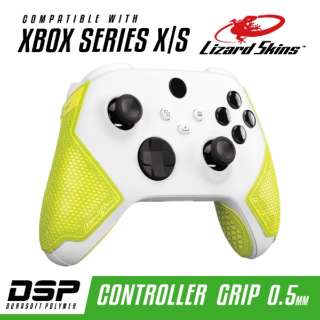 DSP XBOX SERIES X S専用 ゲームコントローラー用グリップ イエロー DSPXBX85 【Xbox Series X S】