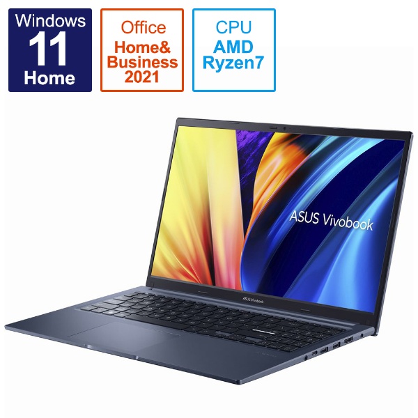 ノートパソコン Vivobook 15 クワイエットブルー M1502IA-BQ066WS [15.6型 /Windows11 Home /AMD  Ryzen 7 /Office HomeandBusiness /メモリ：8GB /SSD：512GB /2022年7月モデル] 【在庫限り】