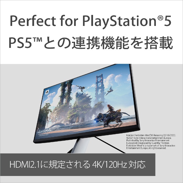 USB-C対応 ゲーミングモニター INZONE M9 SDM-U27M90 [27型 /4K(3840