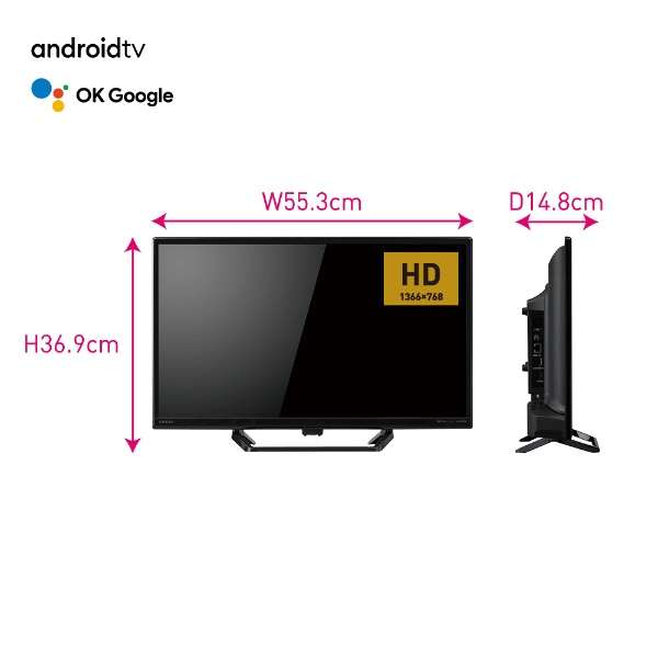 支持没有支持没有调谐器的电视Android搭载SMART电视-Tunerless-SLHD241[24V型/Bluetooth的/高保真显像/调谐器的/YouTube的][电视调谐器过错搭载]_9