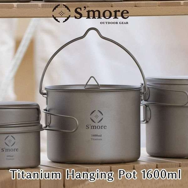 Titanium Hanging Pot 750 chitanhangingupotto(750mL)SMOrsUT001HPa750slv_2