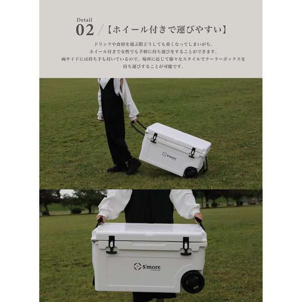 Becool cooler box 55移动式冷气设备箱(白)smoCJ001BCBX2a55wht_5