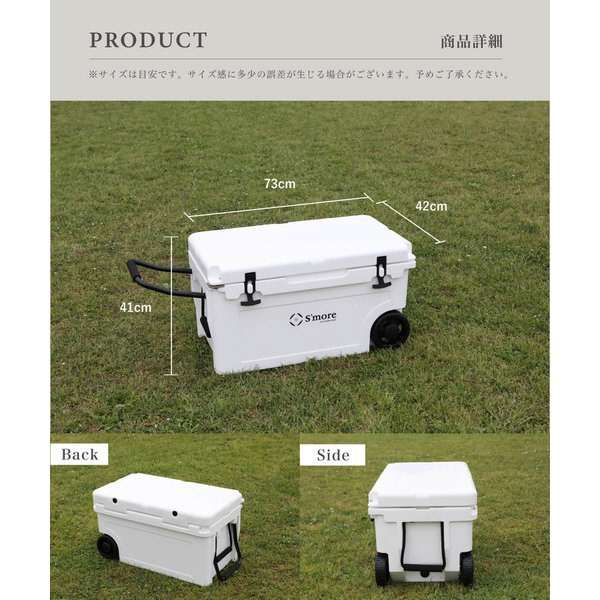 Becool cooler box 55移动式冷气设备箱(白)smoCJ001BCBX2a55wht_10
