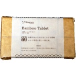 Bamboo Tablet TAKEBI着火液smoT00001a8wht