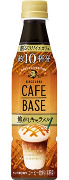 サントリー ボス カフェベース 焦がしキャラメル 340ml×24本 PET (缶コーヒー・コーヒー飲料) 価格比較 - 価格.com