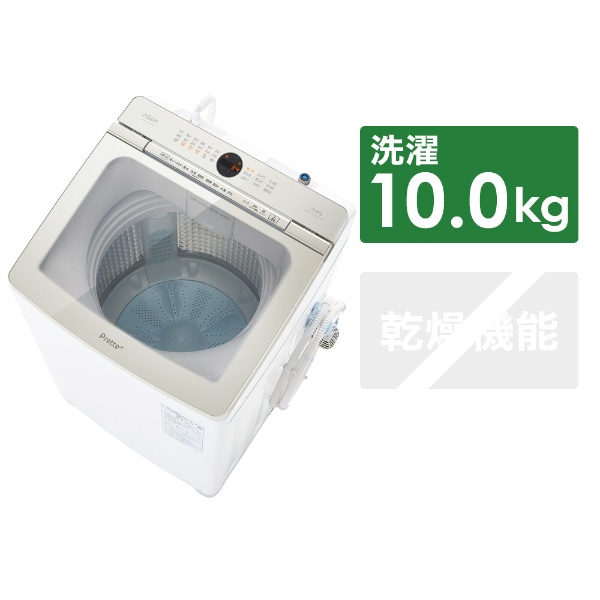 全自動洗濯機 ホワイト AQW-VA10N-W [洗濯10.0kg /上開き]