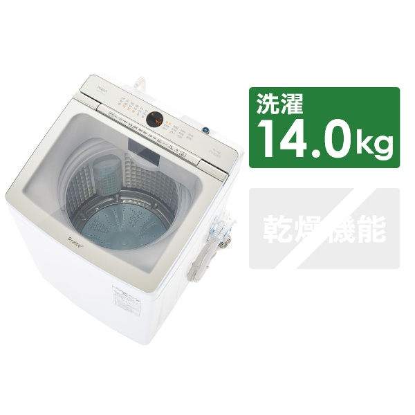 全自動洗濯機 ホワイト AQW-VX14N-W [洗濯14.0kg /上開き] AQUA 