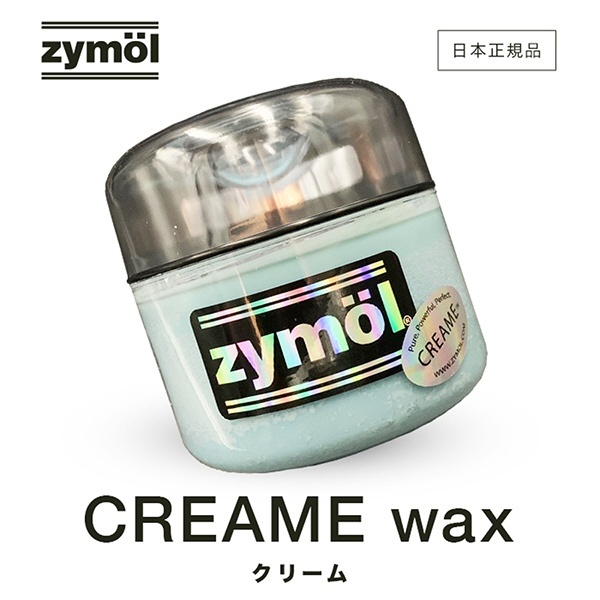 CREAM Wax (クリーム ワックス) カーワックス 天然成分100% 明るい色の車向け 226g Z-100 Zymol｜ザイモール 通販 