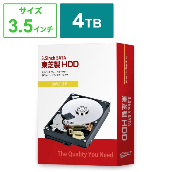 DT02ABA400/TBOX 内蔵HDD SATA接続 DT02シリーズ [4TB /3.5インチ] 東芝｜TOSHIBA 通販 