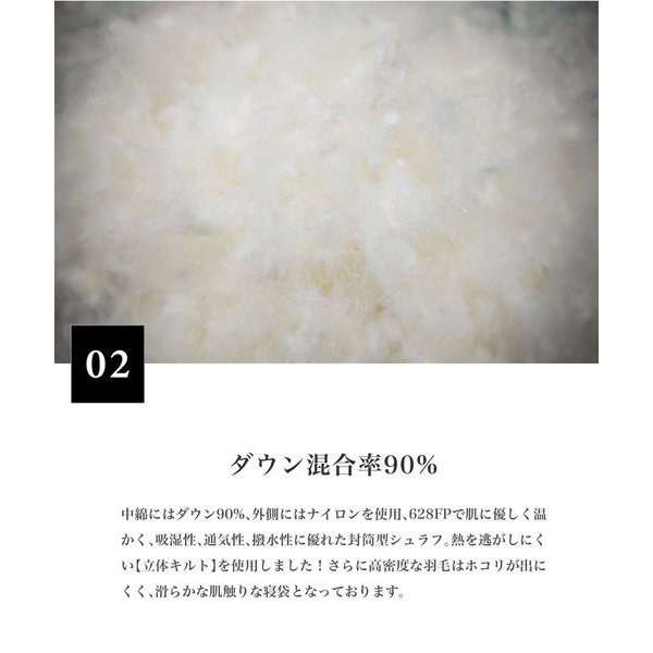 OKURUMI BAG PRO核桃包专业(约长210cm×宽度大约80cm/咖啡)SMOFTSJ001a800beg_4