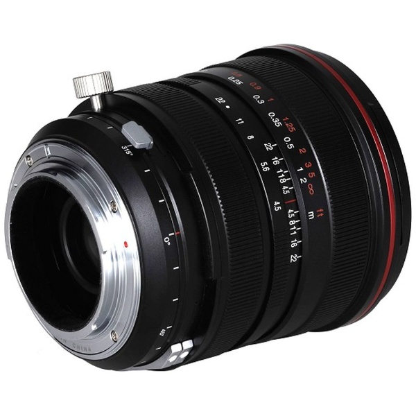 15mm F4.5 R Zero-D Shift Nikon F LAOWA [ニコンF /単焦点レンズ