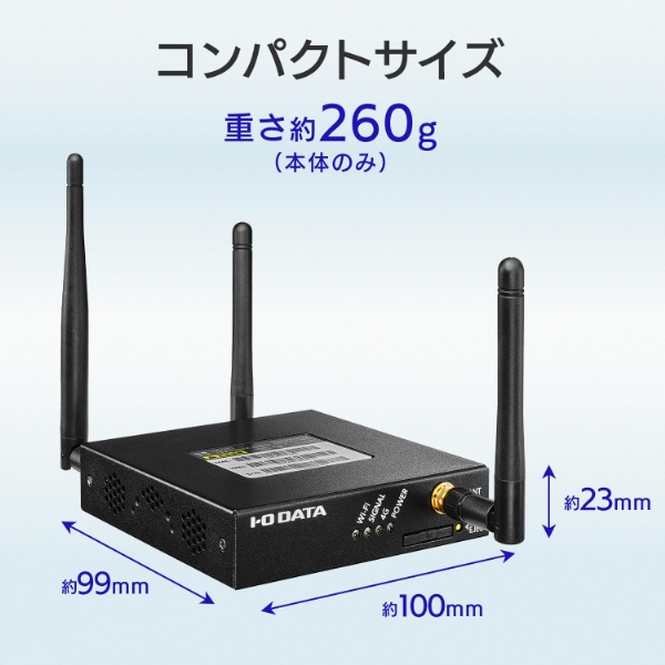 Wi-Fi搭載 4G/LTEルーター (Chrome/Mac/Windows11対応) UD-LT2 [Wi-Fi