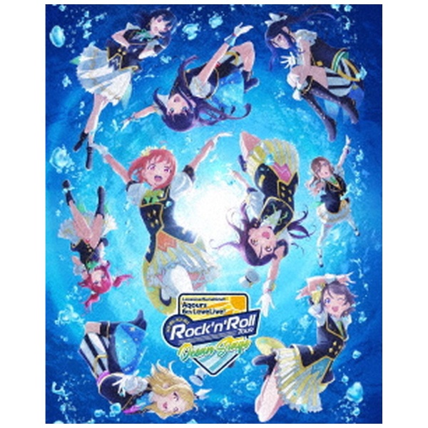 ֥饤֡󥷥㥤󡪡 Aqours 6th LoveLive  KU-RU-KU-RU Rock 'n'Roll TOUR  OCEAN STAGE Blu-ray Memorial BOX