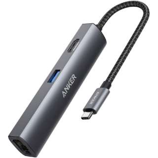 ［USB-C オス→メス HDMI / LAN / USB-Aｘ3］変換アダプタ グレー A83380A2