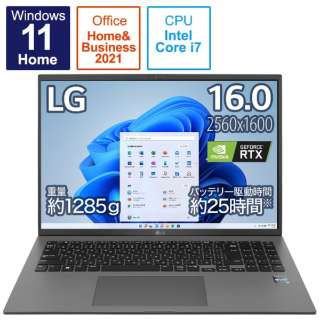 LGエレクトロニクス LG gram 16Z90Q-AA79J1 [16.0インチノートパソコン/ノングレア/第12世代インテル Core i7-1260P プロセッサー+GeForce RTX 2050/メモリ16GB/SSD1TB/重量1285g/最大25時間駆動] gram チャコールグレー 16Z90Q-AA79J1 [16.0型 /Windows11 Home /intel Core i