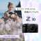 Nikon Z 30微单16-50 ＶＲ透镜配套元件黑色[变焦距镜头]_6