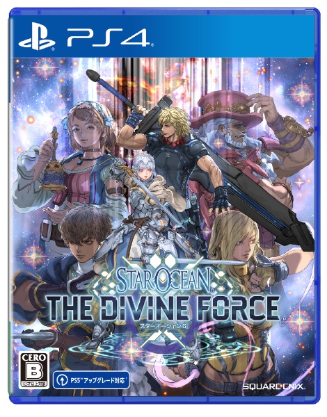 6 THE DIVINE FORCE