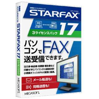 STARFAX 17 3CZXpbN [Windowsp]_1