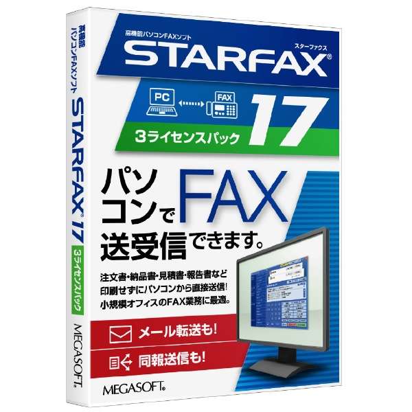 STARFAX 17 3CZXpbN [Windowsp]_1