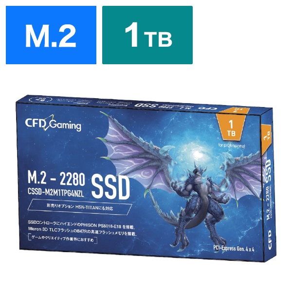 CSSD-M2M1TPG4VNZ 内蔵SSD PCI-Express接続 CFD Gamingモデル [1TB /M ...