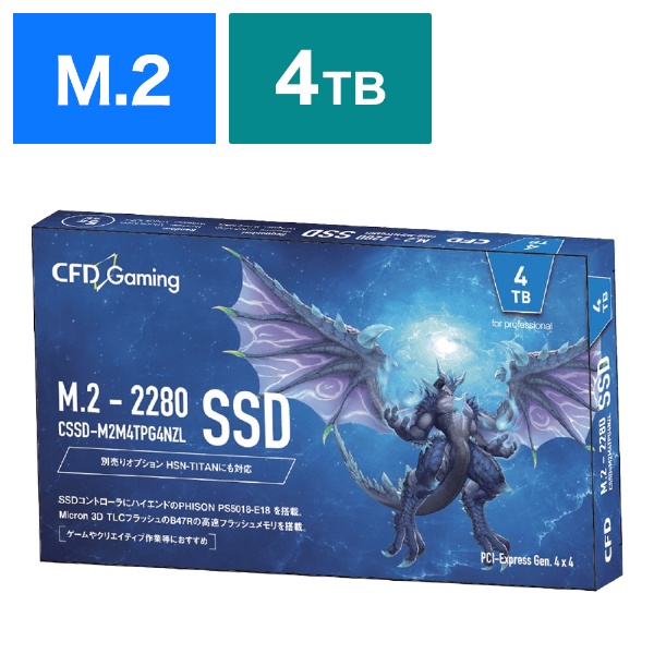 CSSD-M2B2TPG3VNF 内蔵SSD CFD Gaming [2TB /M.2] 【バルク品】 CFD