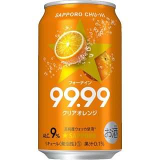 24部99.99(四九)清除橙子九度350ml[罐装Chu-Hi]
