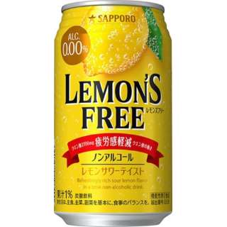 LEMON’S FREE 350ml 24本【ノンアルコールチューハイ】