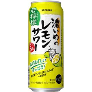 24部偏深的柠檬酸味酒（Sour）五度500ml[罐装Chu-Hi]