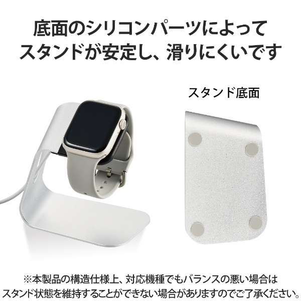 Apple Watch ( AbvEHb` ) [dp  X^h cu A~ Ultra / SE ( 2 / 1 ) / Series 8 7 6 5 4 3 [ 49mm 45mm 44mm 42mm 41mm 40mm 38mm ] S@Ή Vo[ Vo[ AW-DSCHALSV_7