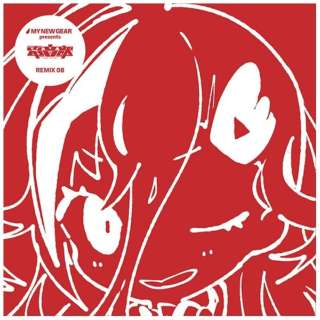 （アニメーション）/ MY NEW GEAR presents 電音部 Remix08 【CD】