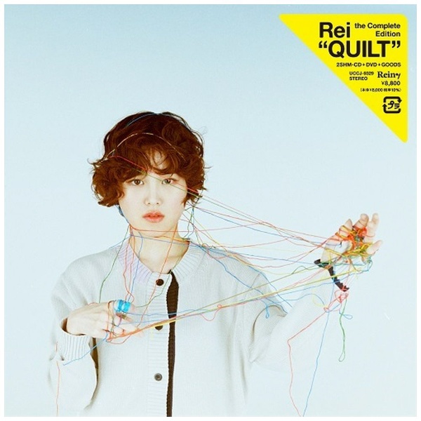 Rei/ QUILT -the Complete Edition- 限定盤 【CD】