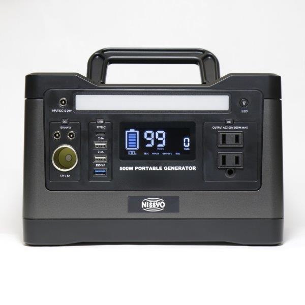 300Wポータブル電源 AD300B [リチウムイオン電池 /5出力 /AC・DC・USB