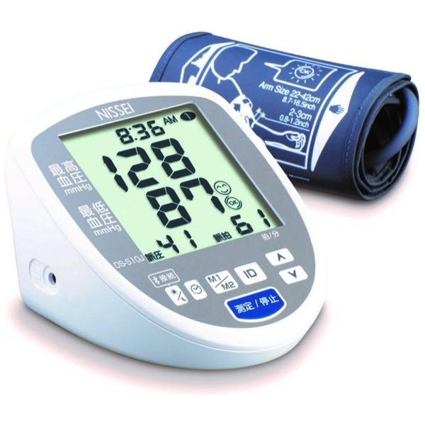 デジタル血圧計 NISSEI シルバー DSK-1051J [上腕（カフ）式] 【処分品