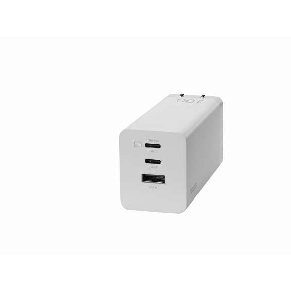 AC - USB充電器 100W [3ポート：USB-Cｘ2＋USB-A /USB Power /Quick Charge対応] 100W GaN Charger ホワイト ASUS_GAN3_100W ASUS｜エイスース 通販 | ビックカメラ.com