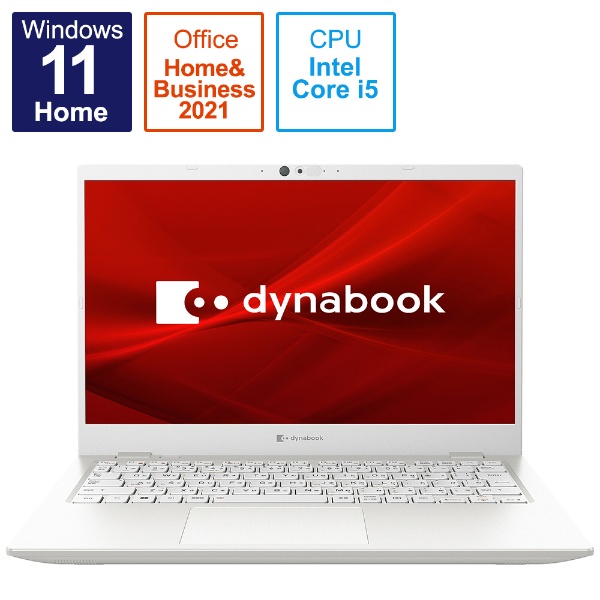 ノートパソコン dynabook G6 パールホワイト P1G6VPBW [13.3型 ...