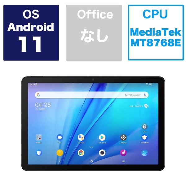 androidタブレットAGS2-W09　未使用ケースカバー付き　16GB
