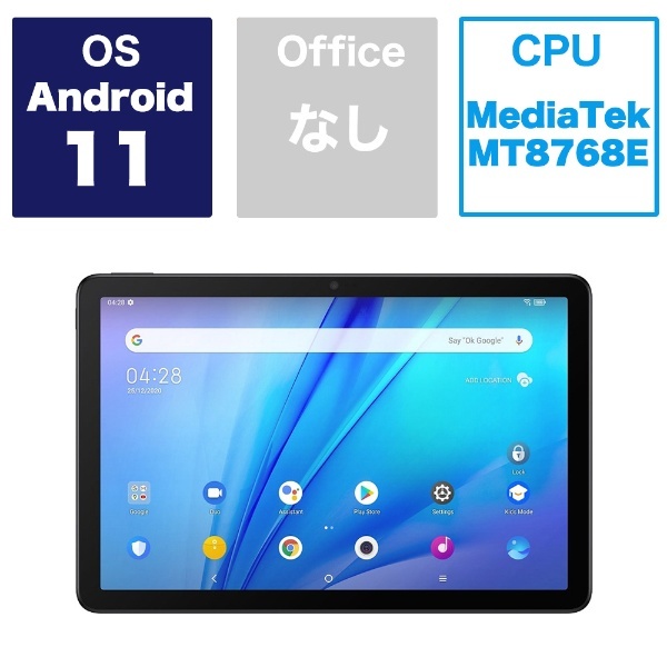 Androidタブレット TAB 10s New 9081X [10.1型 /Wi-Fiモデル /ストレージ：64GB]  TCLジャパンエレクトロニクス｜TCL JAPAN ELECTRONICS 通販