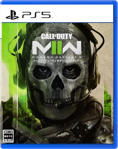 Call of Duty(R): Modern Warfare(R) IIiR[ Iu f[eB _EEH[tFA IIj yPS5z