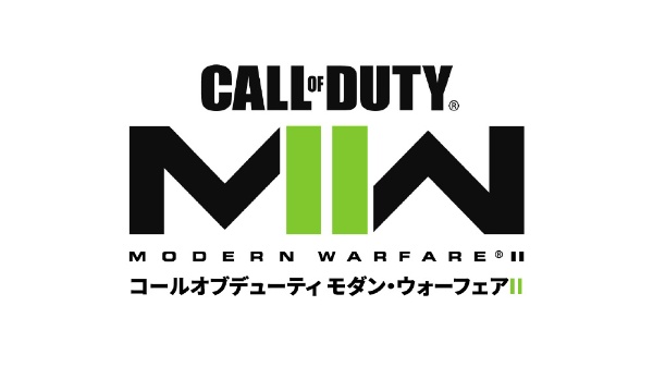 Call of Duty(R): Modern Warfare(R) II（コール オブ デューティ モダン・ウォーフェア II） 【PS5】