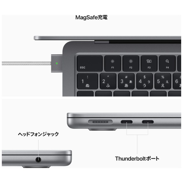 ビックカメラ.com - 【カスタマイズモデル】MacBook Air 13インチ Apple M2チップ搭載モデル [2022年モデル /SSD  512GB /メモリ 16GB /8コアCPUと10コアGPU ] スペースグレイ MLXX3JA/CTO