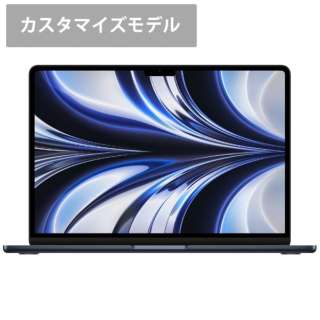【カスタマイズモデル】MacBook Air 13インチ Apple M2チップ搭載モデル [2022年モデル /SSD 512GB /メモリ 16GB /8コアCPUと10コアGPU ] ミッドナイト MLY43JA/CTO
