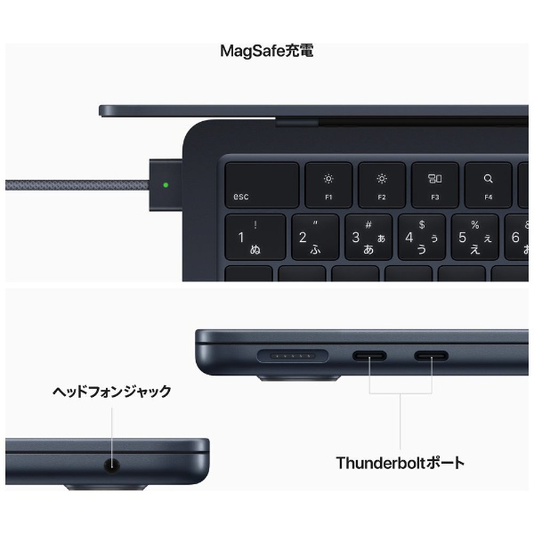 【カスタマイズモデル】MacBook Air 13インチ Apple M2チップ搭載モデル [2022年モデル /SSD 512GB /メモリ  16GB /8コアCPUと10コアGPU ] ミッドナイト MLY43JA/CTO