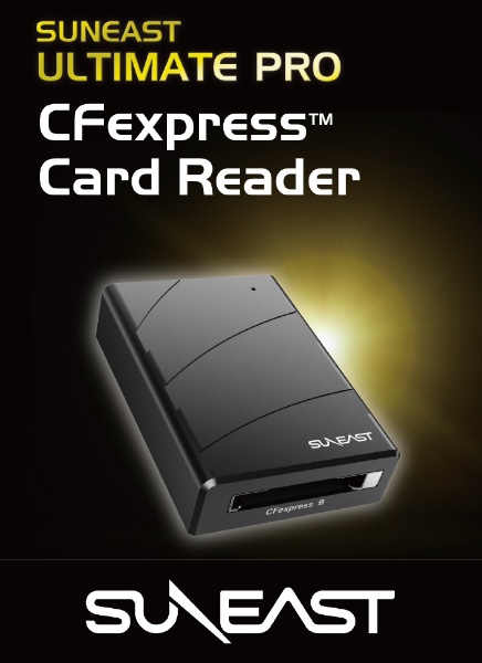 SE-RWCFX10GC32G2 CFexpress Type-B カードリーダー SUNEAST ULTIMATE